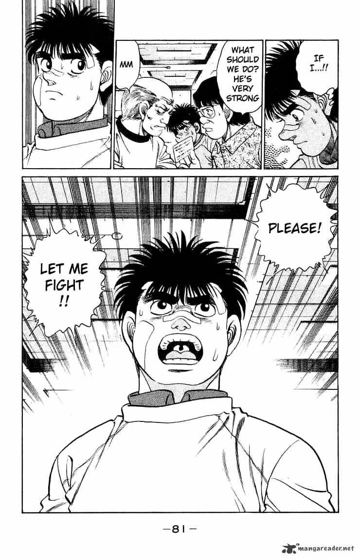 Hajime no Ippo: Fighting Spirit, Chapter 118 image 19
